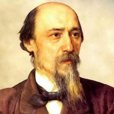 Николай Алексеевич Некрасов — русский поэт, прозаик и публицист, классик русской литературы.