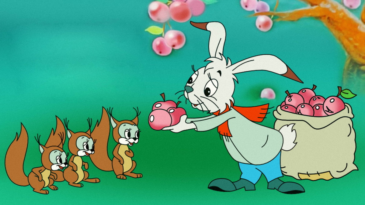 Раскраски из мультфильма Мешок яблок скачать